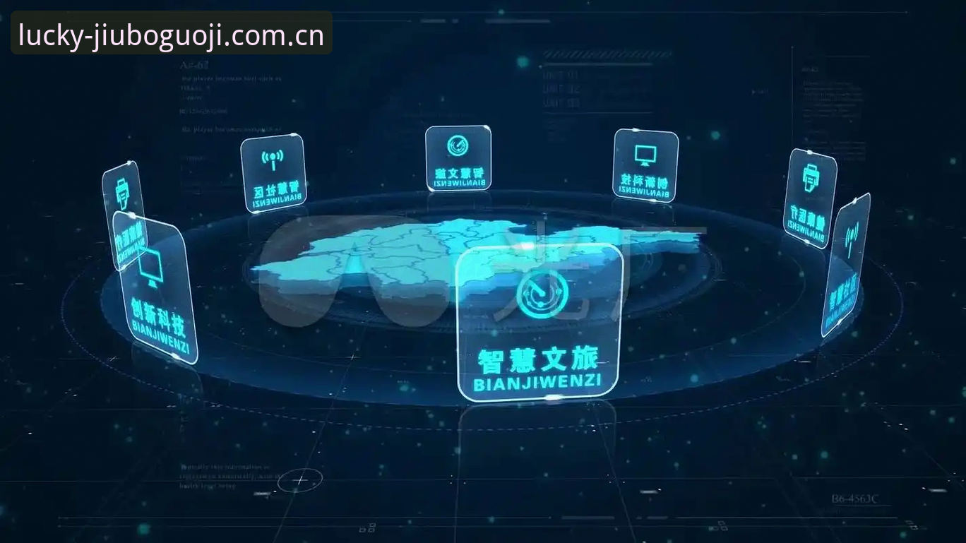 九博国际平台怎么样哪个好 九博娱乐平台最新评测:九博国际平台怎么样哪个好?技术视角深度解析v2.3.1版本